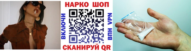 Каннабис Славянск-на-Кубани