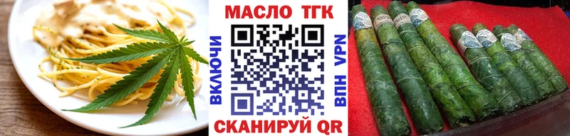 Canna-Cookies марихуана  Славянск-на-Кубани 