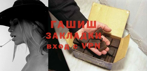 скорость Аркадак