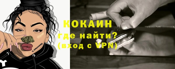 скорость Аркадак