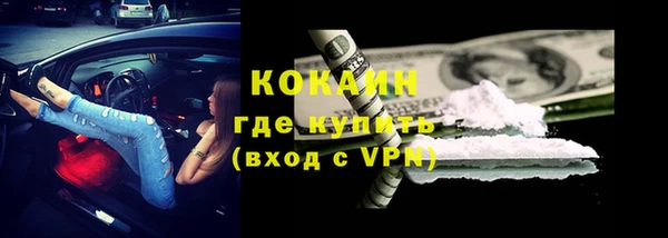скорость Аркадак