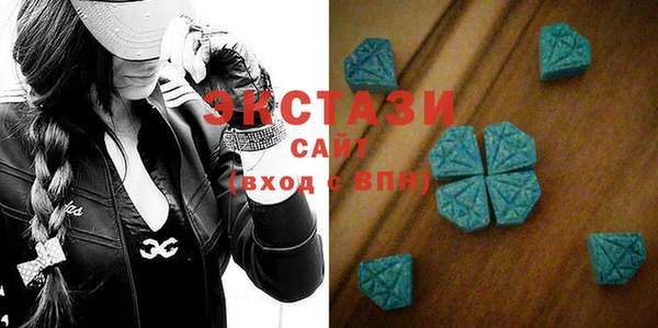 COCAINE Арсеньев