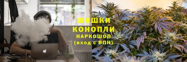 скорость Аркадак