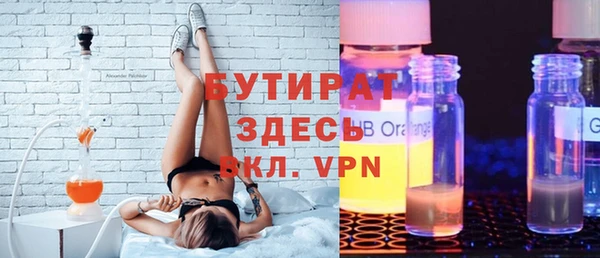 скорость Аркадак
