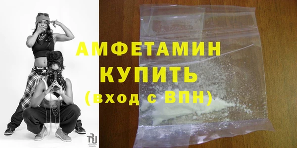 скорость Аркадак