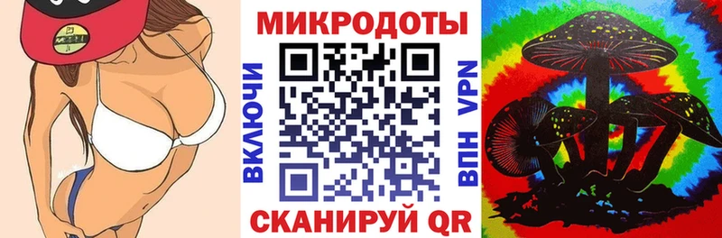 Псилоцибиновые грибы Psilocybine cubensis  наркошоп  даркнет наркотические препараты  Славянск-на-Кубани 